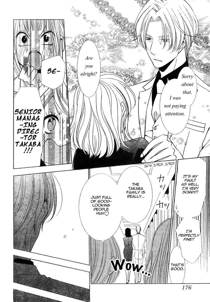 Page 8 Chapter 18 Takane to Hana