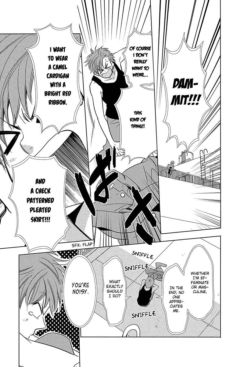 Page 12 Chapter 27 Takane to Hana