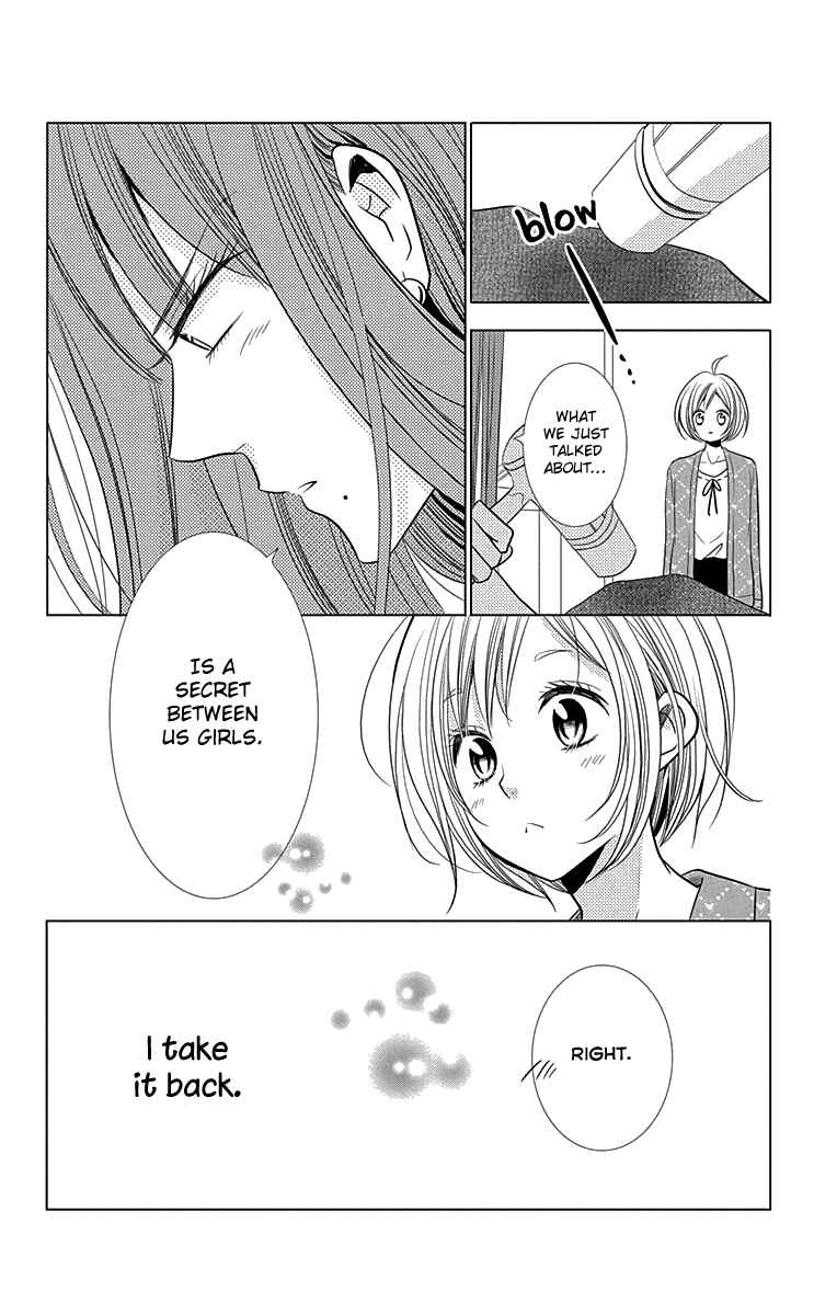 Page 17 Chapter 27 Takane to Hana