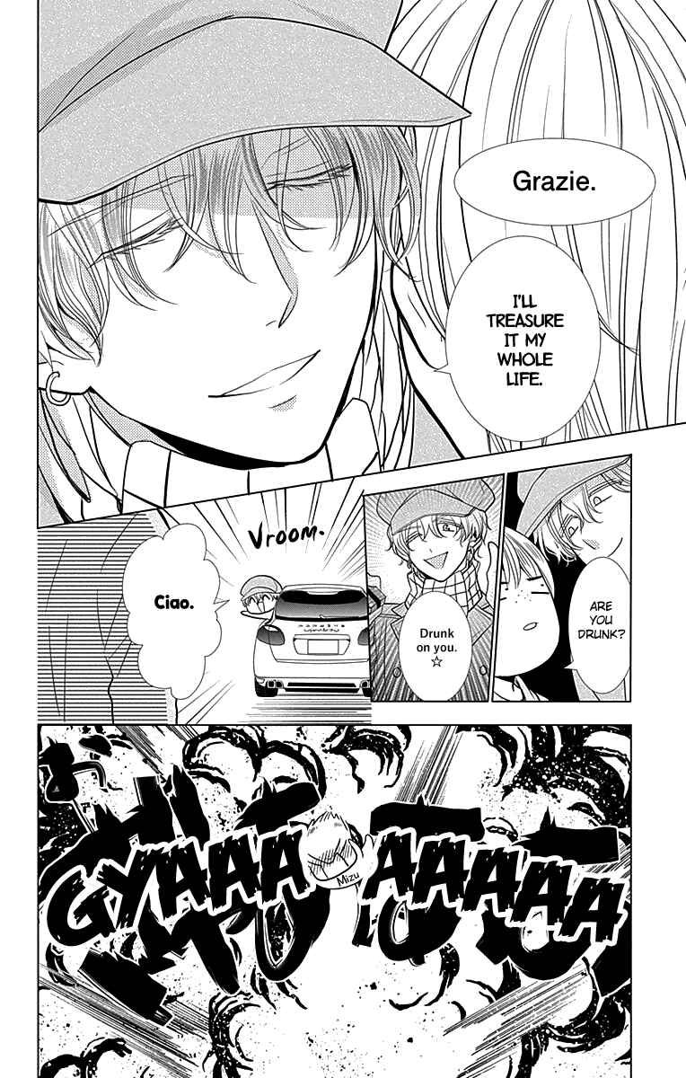 Page 23 Chapter 27 Takane to Hana