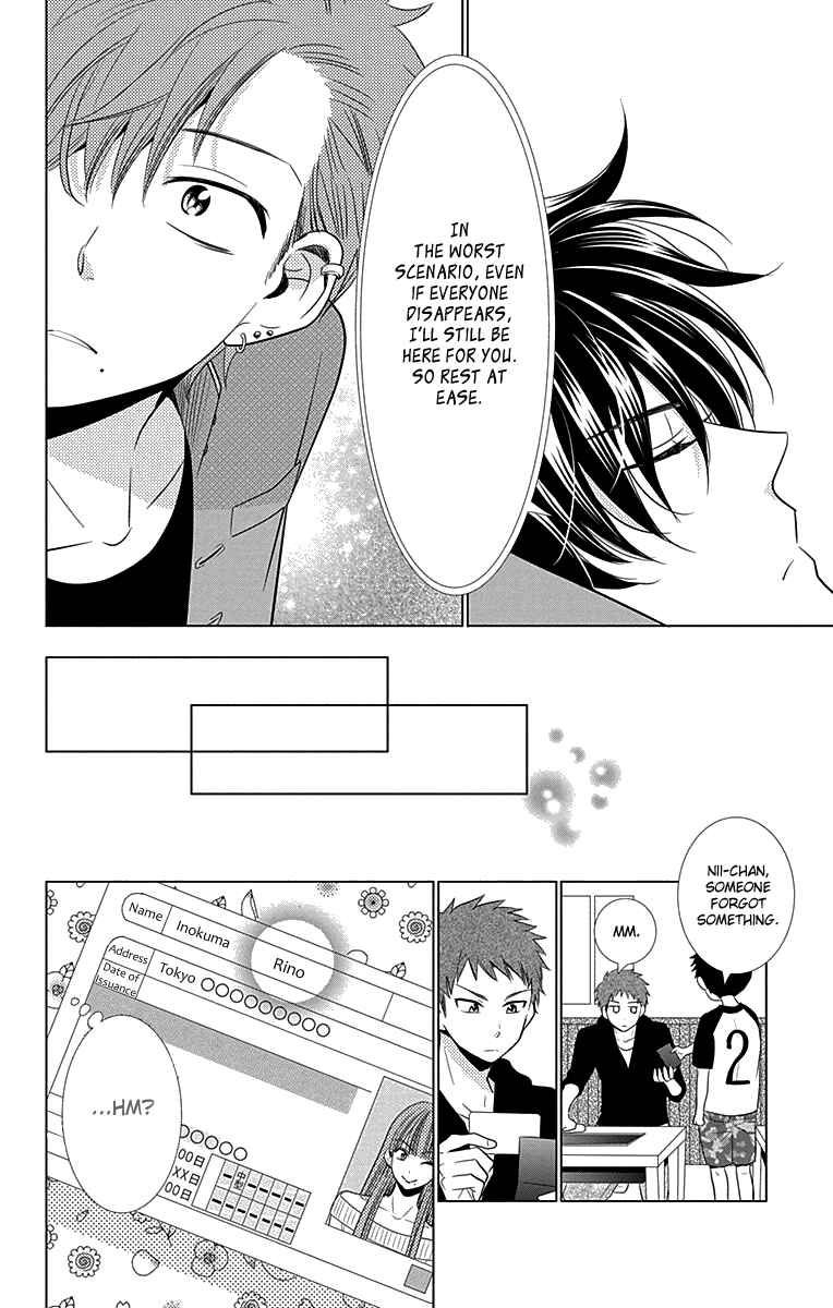 Page 33 Chapter 27 Takane to Hana