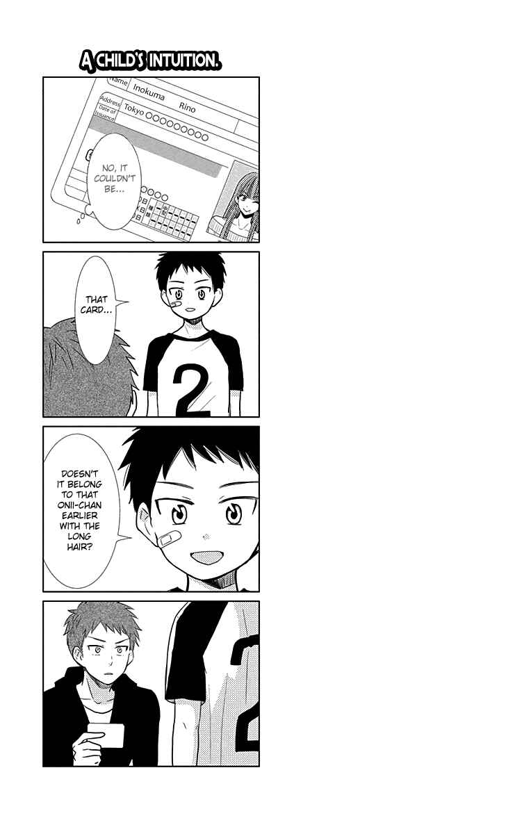 Page 34 Chapter 27 Takane to Hana