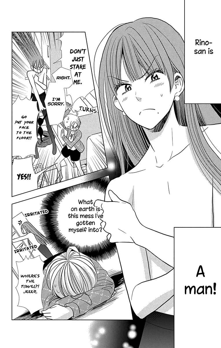 Page 5 Chapter 27 Takane to Hana
