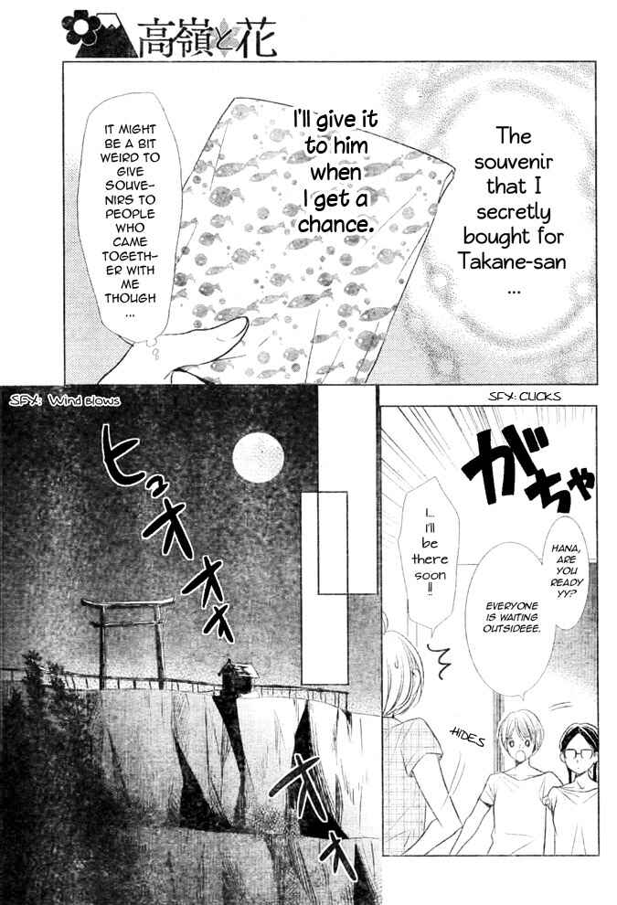 Page 10 Chapter 16 Takane to Hana