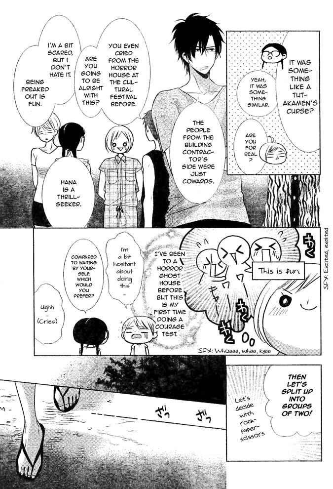Page 12 Chapter 16 Takane to Hana
