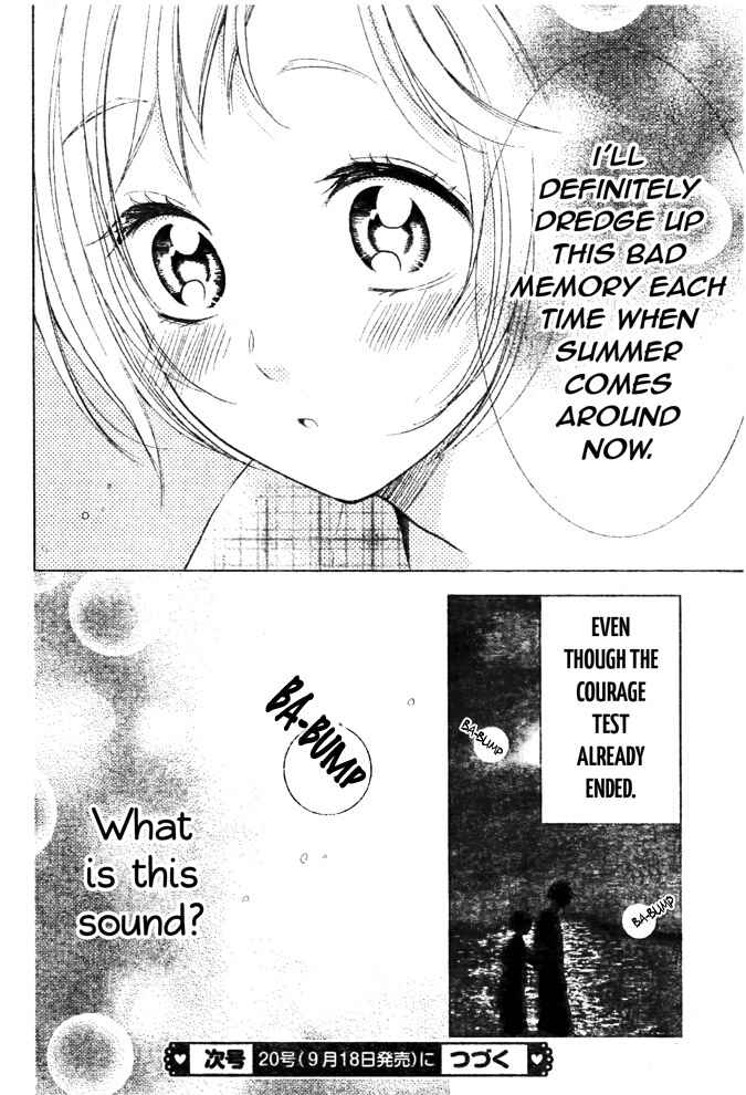 Page 30 Chapter 16 Takane to Hana