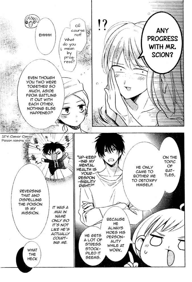 Page 4 Chapter 16 Takane to Hana