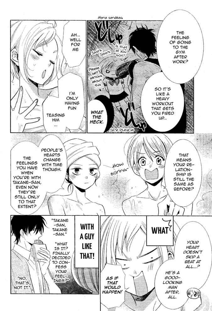 Page 5 Chapter 16 Takane to Hana