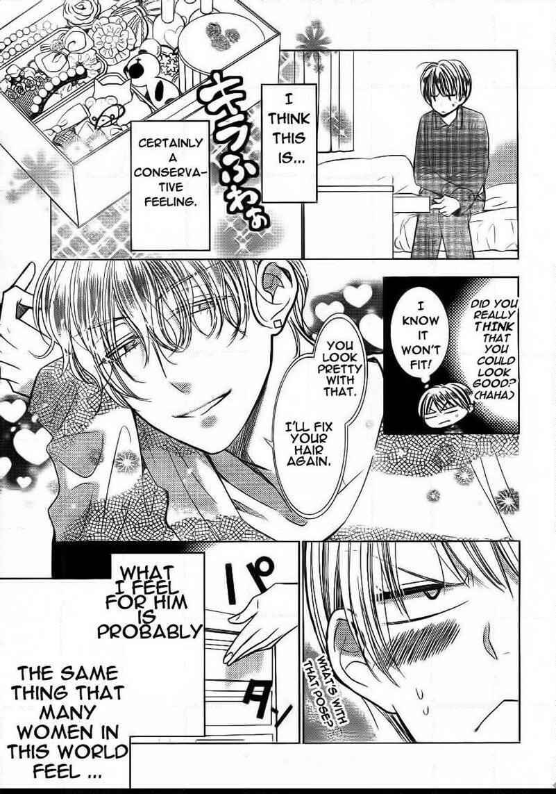 Page 7 Chapter 39 Takane to Hana
