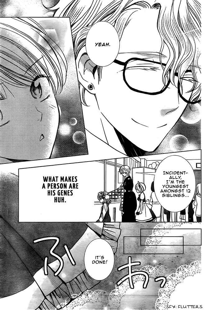 Page 13 Chapter 22 Takane to Hana