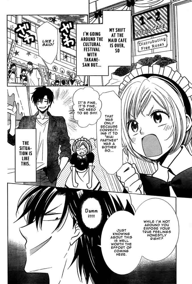 Page 2 Chapter 22 Takane to Hana
