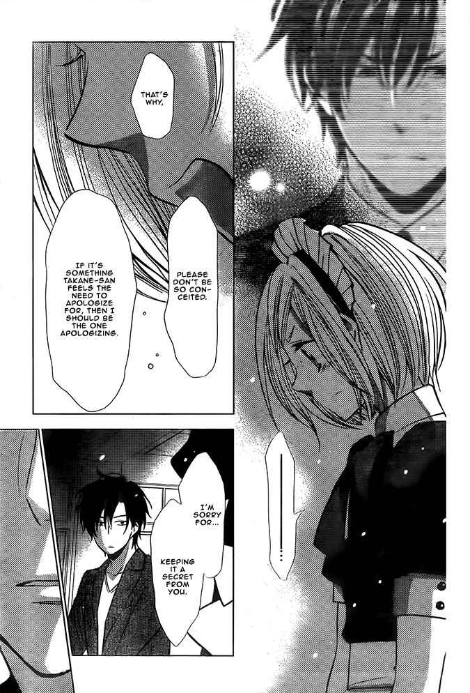 Page 25 Chapter 22 Takane to Hana