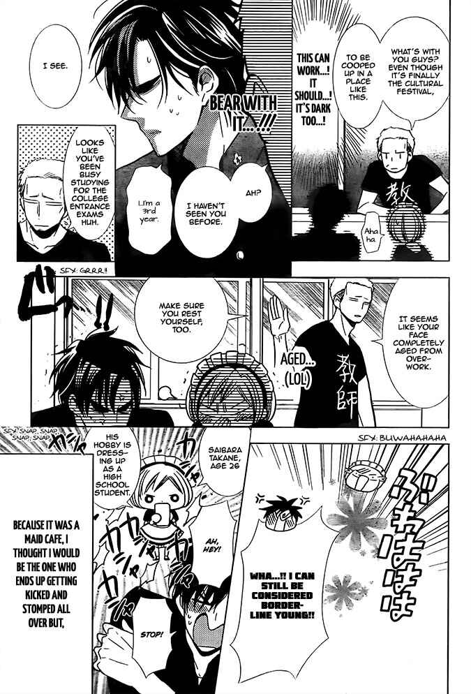Page 29 Chapter 22 Takane to Hana