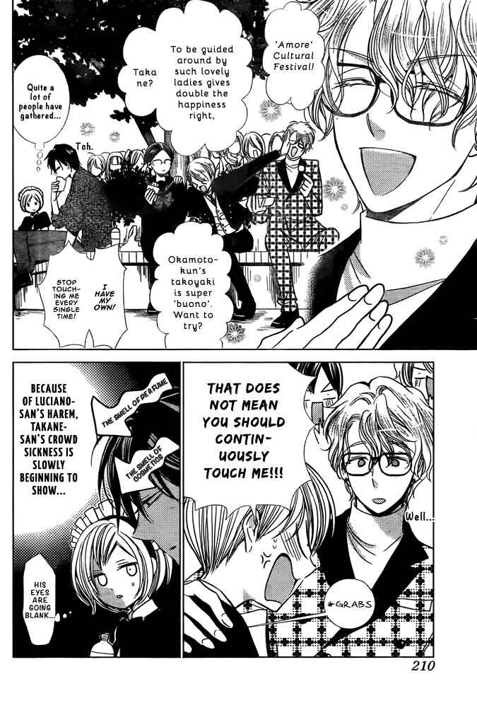 Page 6 Chapter 22 Takane to Hana