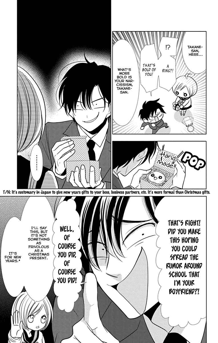 Page 11 Chapter 28 Takane to Hana