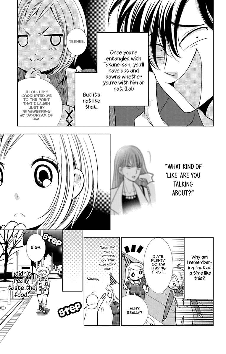 Page 17 Chapter 28 Takane to Hana