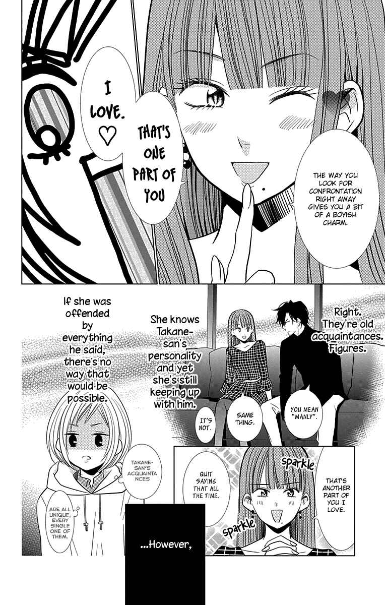Page 10 Chapter 25 Takane to Hana