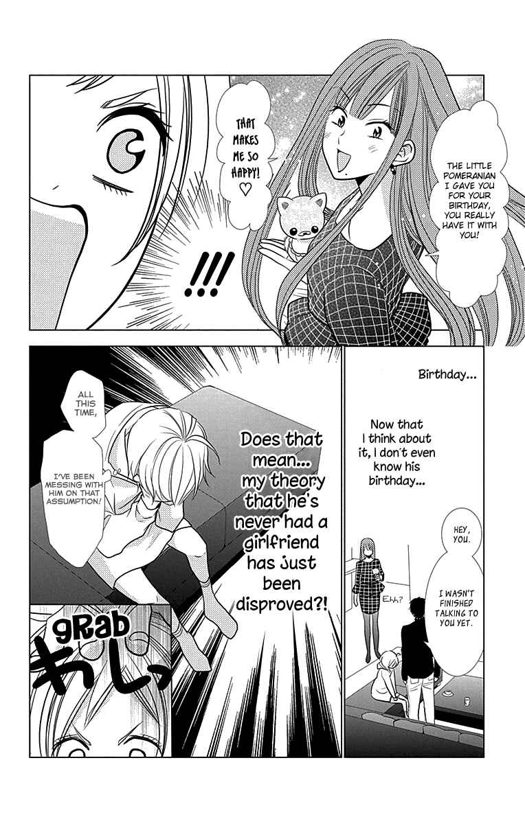 Page 12 Chapter 25 Takane to Hana