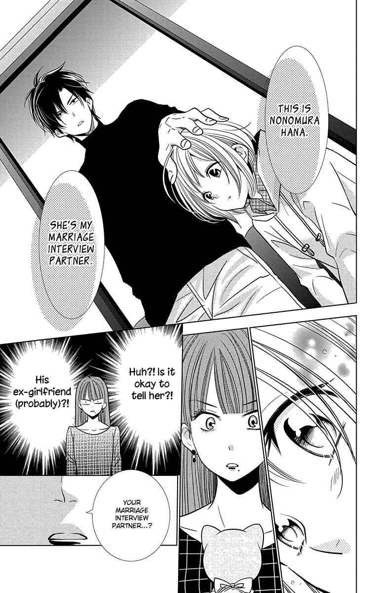 Page 13 Chapter 25 Takane to Hana