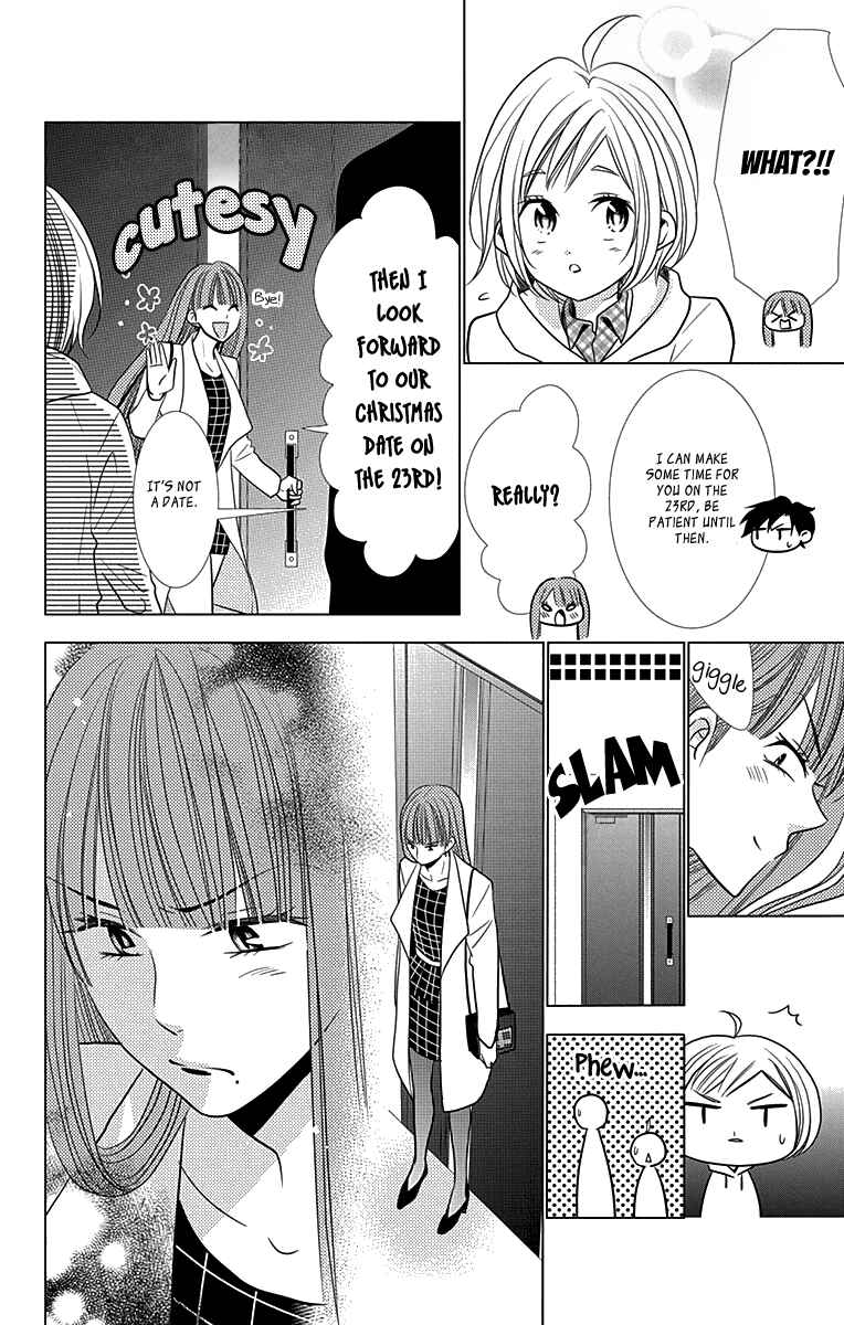 Page 18 Chapter 25 Takane to Hana