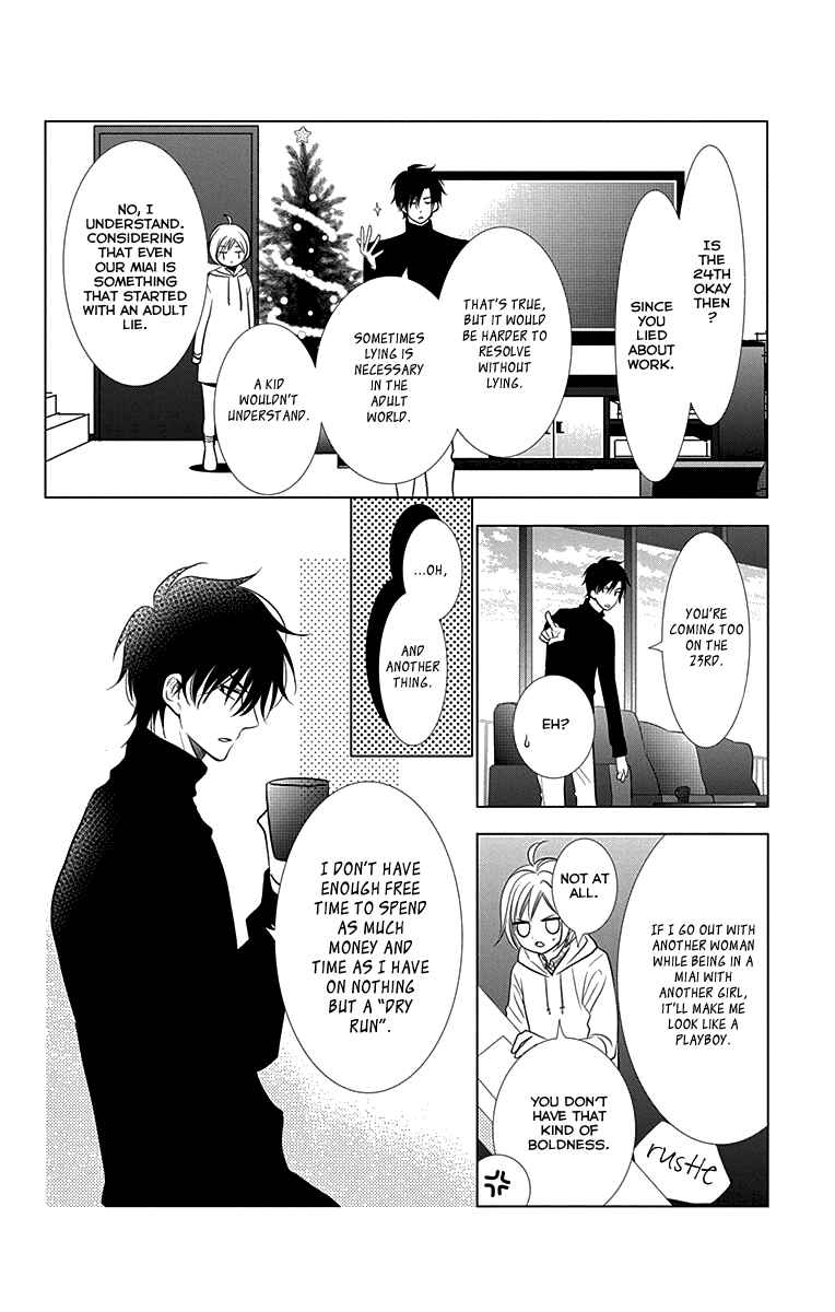 Page 20 Chapter 25 Takane to Hana