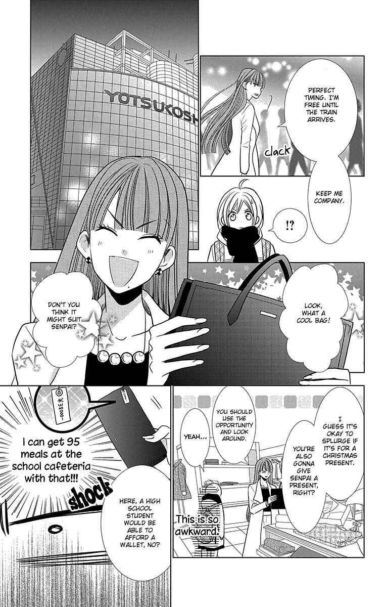 Page 23 Chapter 25 Takane to Hana