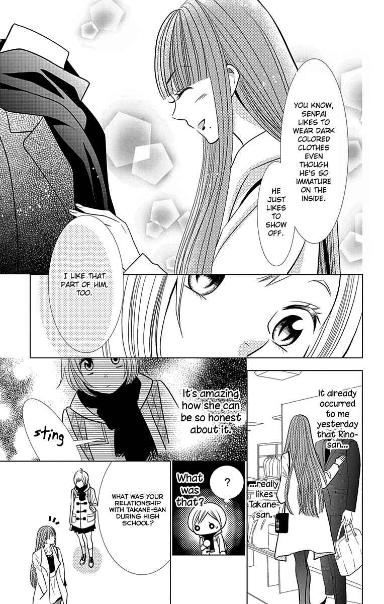 Page 25 Chapter 25 Takane to Hana
