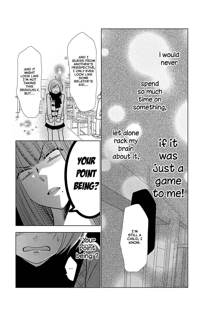 Page 29 Chapter 25 Takane to Hana