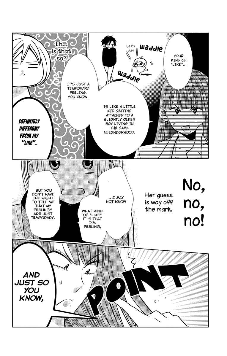 Page 32 Chapter 25 Takane to Hana