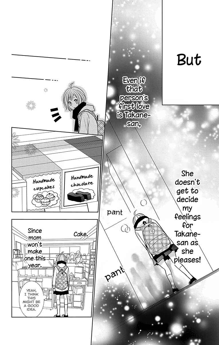 Page 34 Chapter 25 Takane to Hana