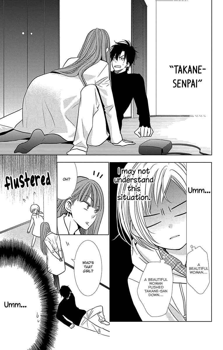 Page 7 Chapter 25 Takane to Hana