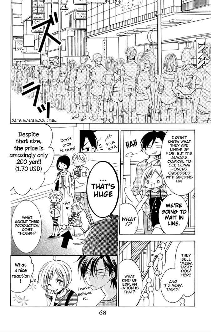 Page 17 Chapter 2 Takane to Hana