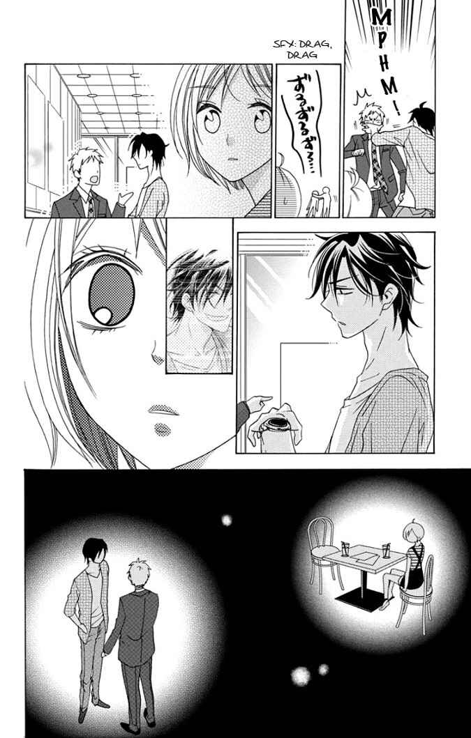 Page 27 Chapter 2 Takane to Hana
