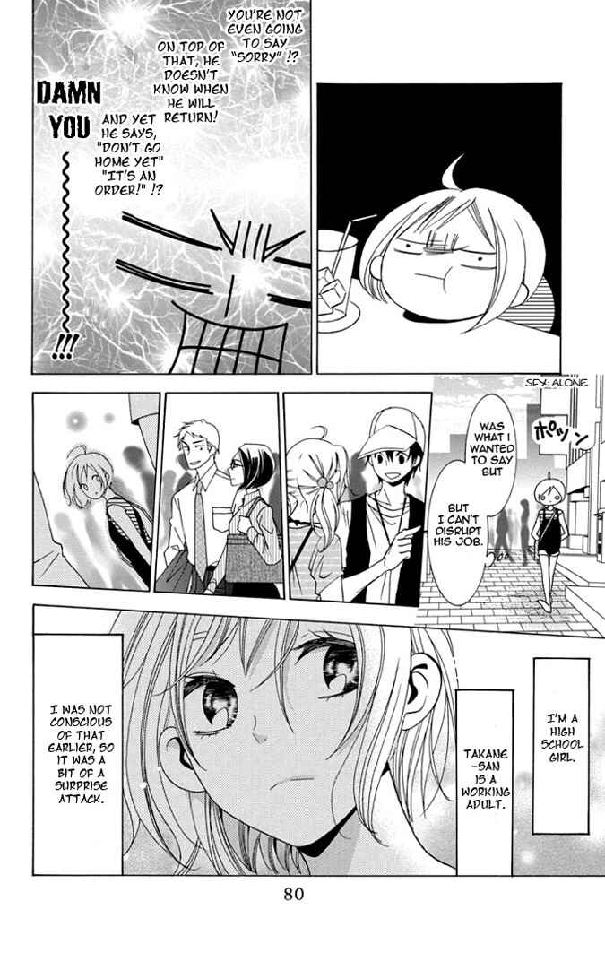Page 29 Chapter 2 Takane to Hana