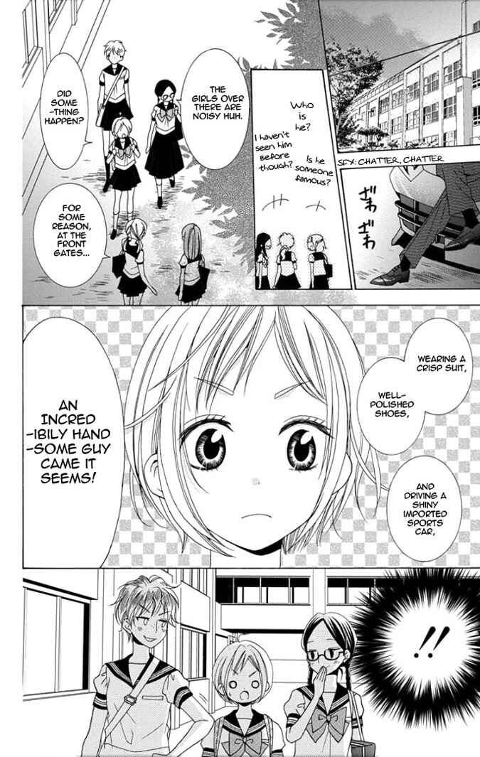 Page 3 Chapter 2 Takane to Hana