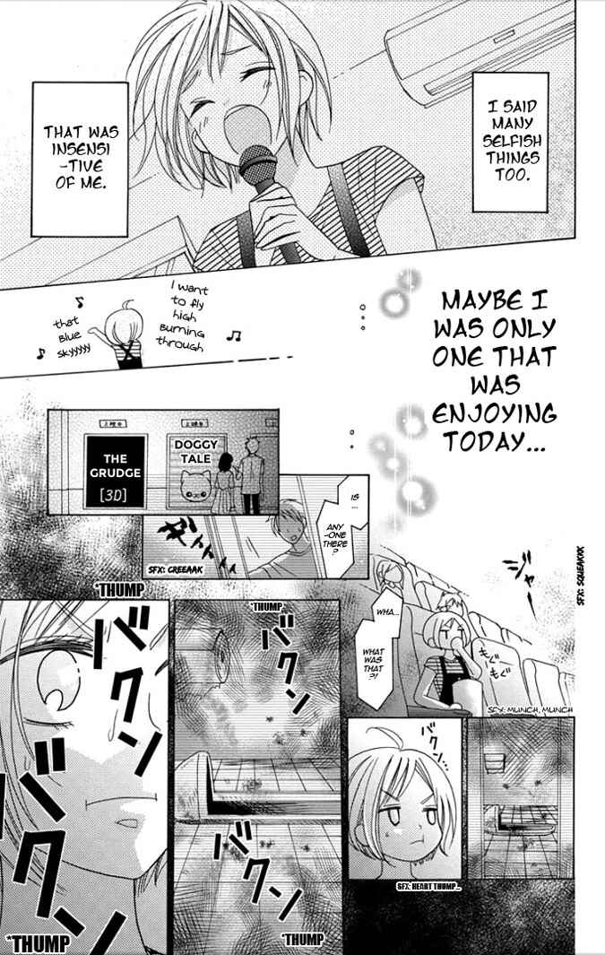 Page 32 Chapter 2 Takane to Hana