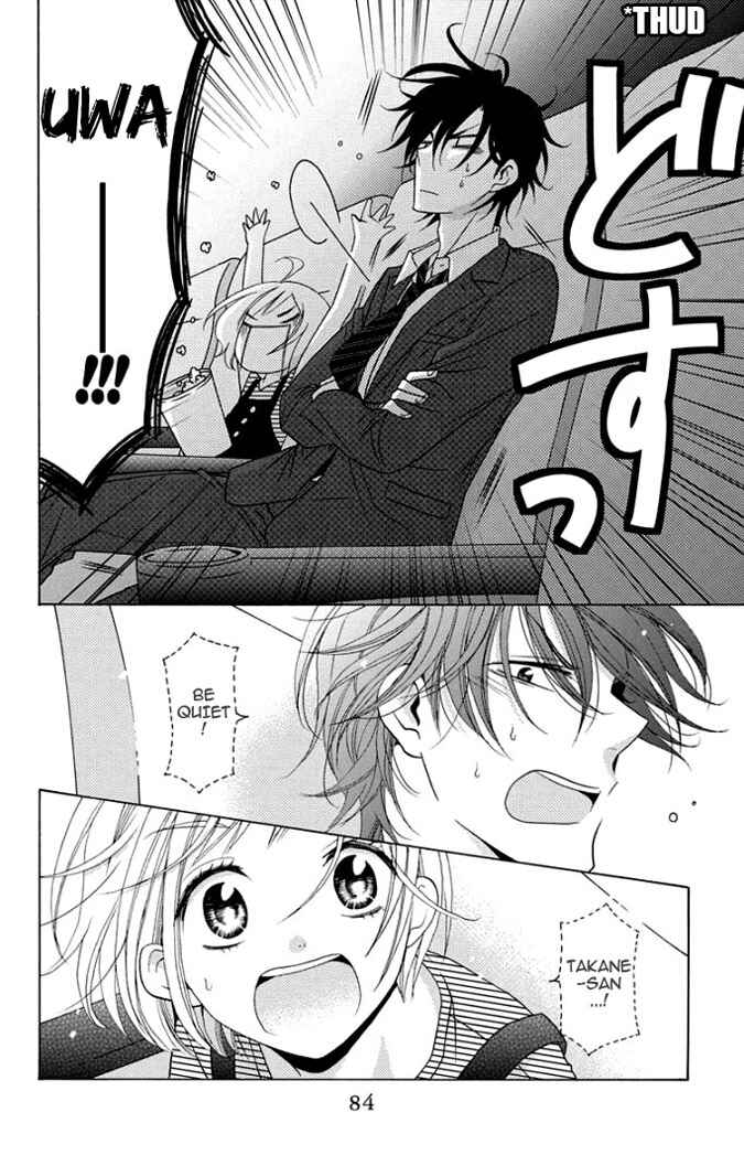 Page 33 Chapter 2 Takane to Hana