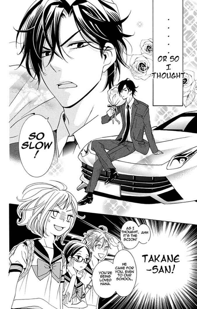 Page 5 Chapter 2 Takane to Hana