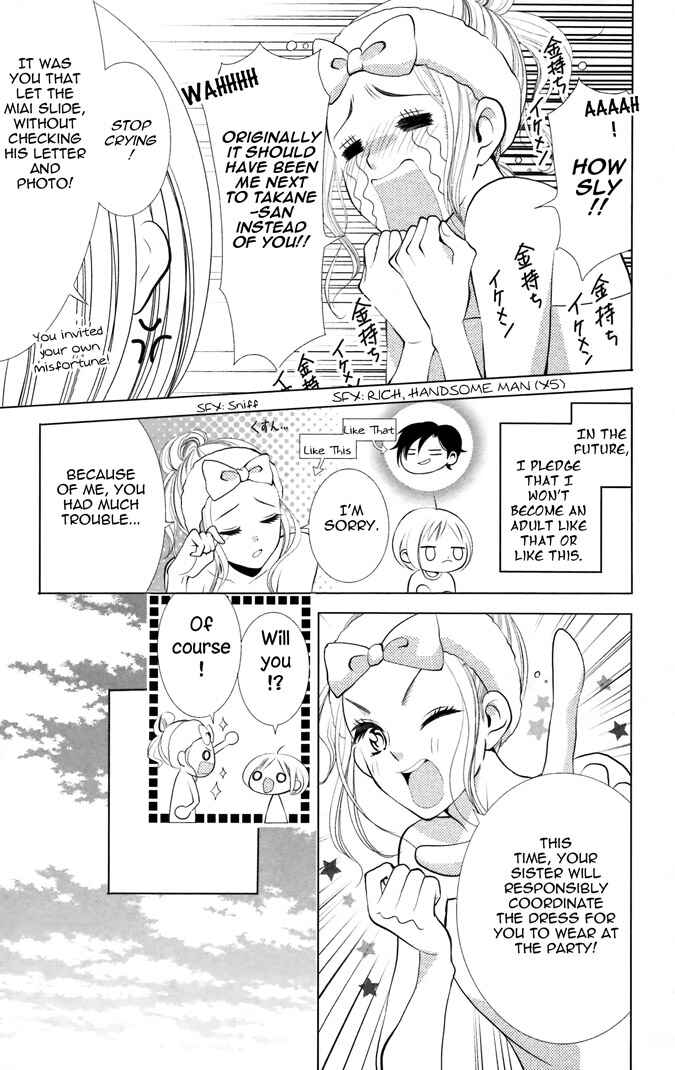 Page 11 Chapter 5 Takane to Hana