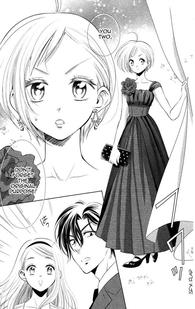 Page 19 Chapter 5 Takane to Hana