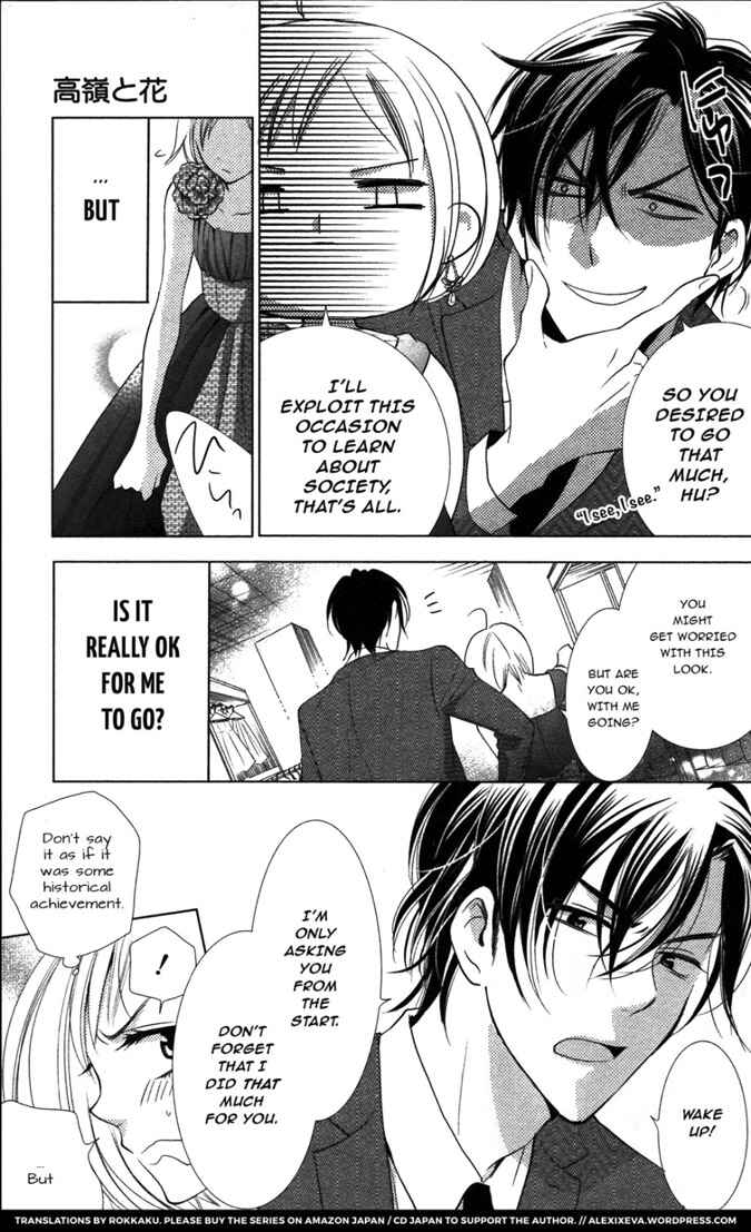 Page 27 Chapter 5 Takane to Hana