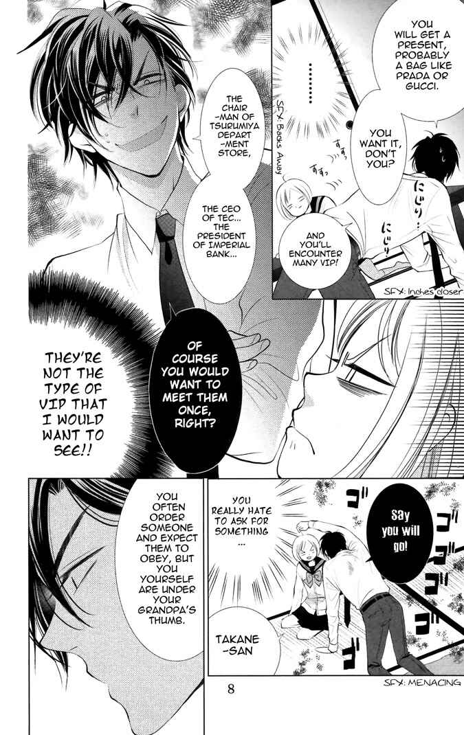 Page 6 Chapter 5 Takane to Hana