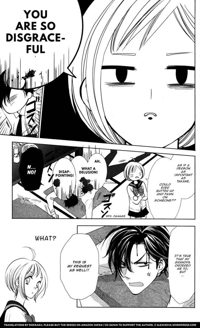Page 7 Chapter 5 Takane to Hana