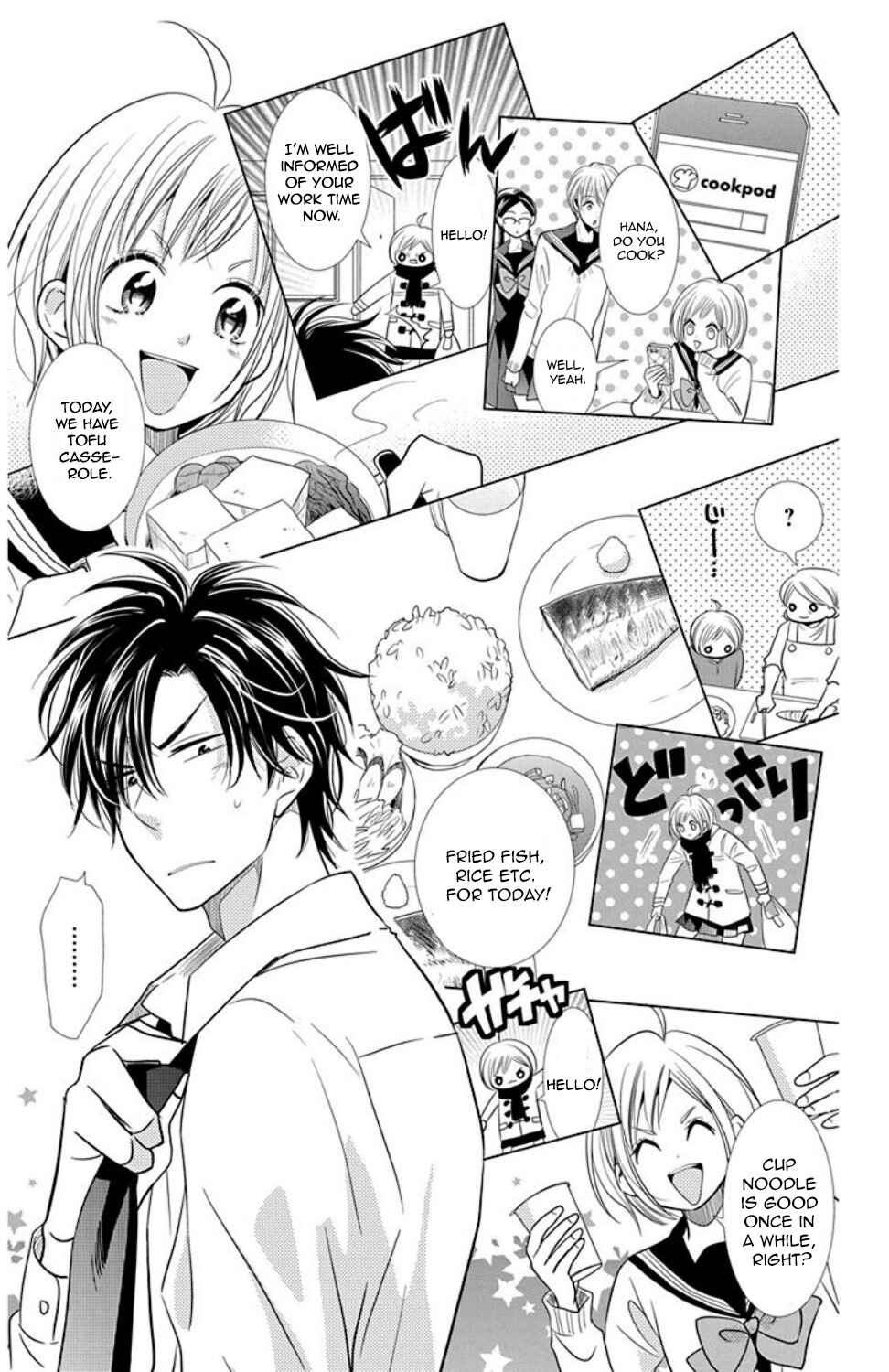 Page 13 Chapter 34 Takane to Hana