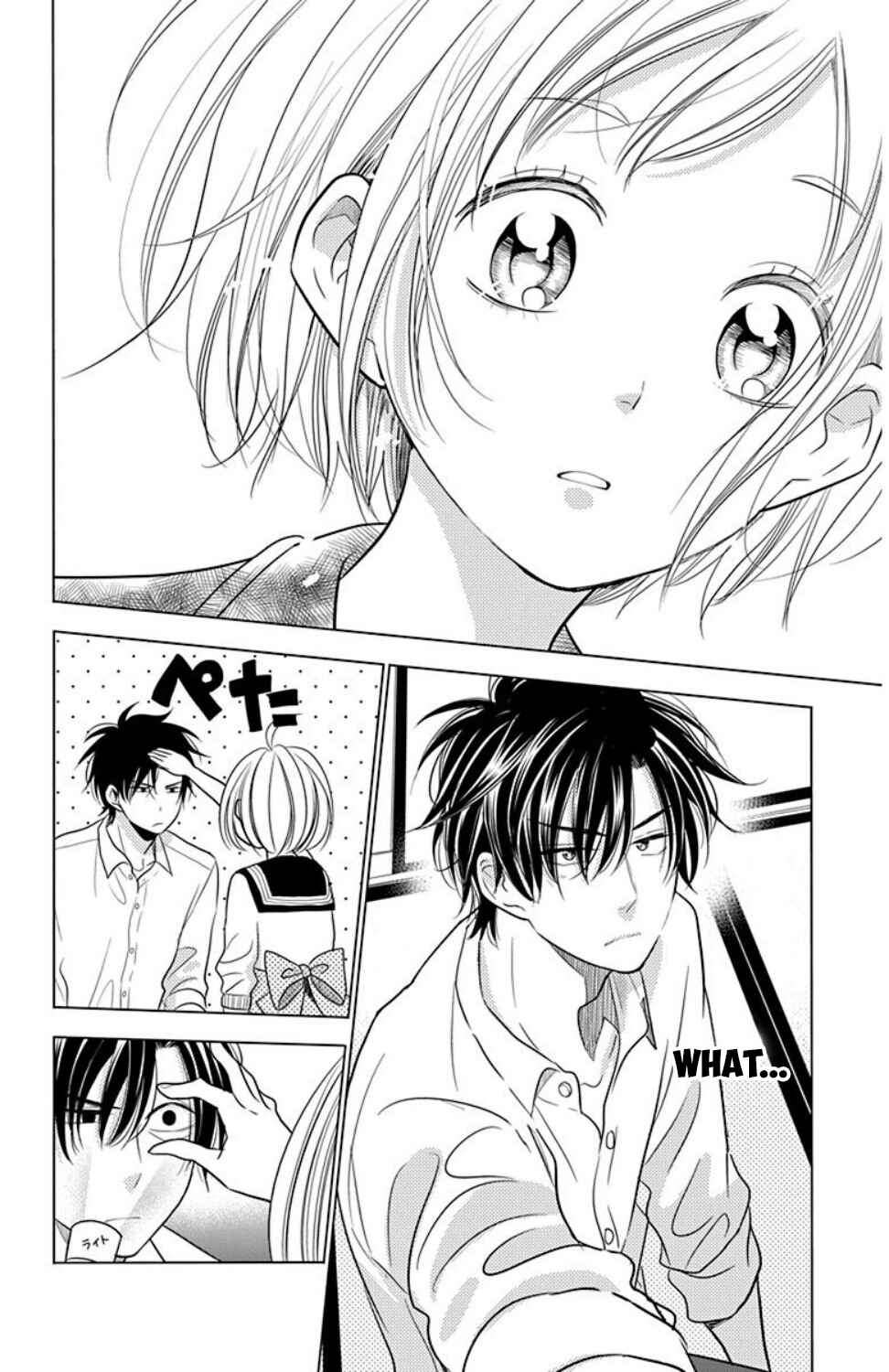 Page 26 Chapter 34 Takane to Hana