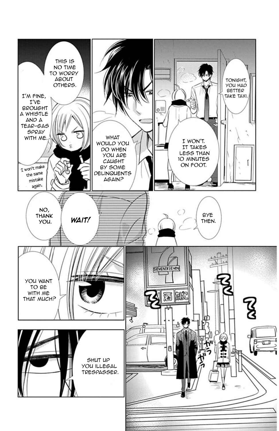 Page 8 Chapter 34 Takane to Hana