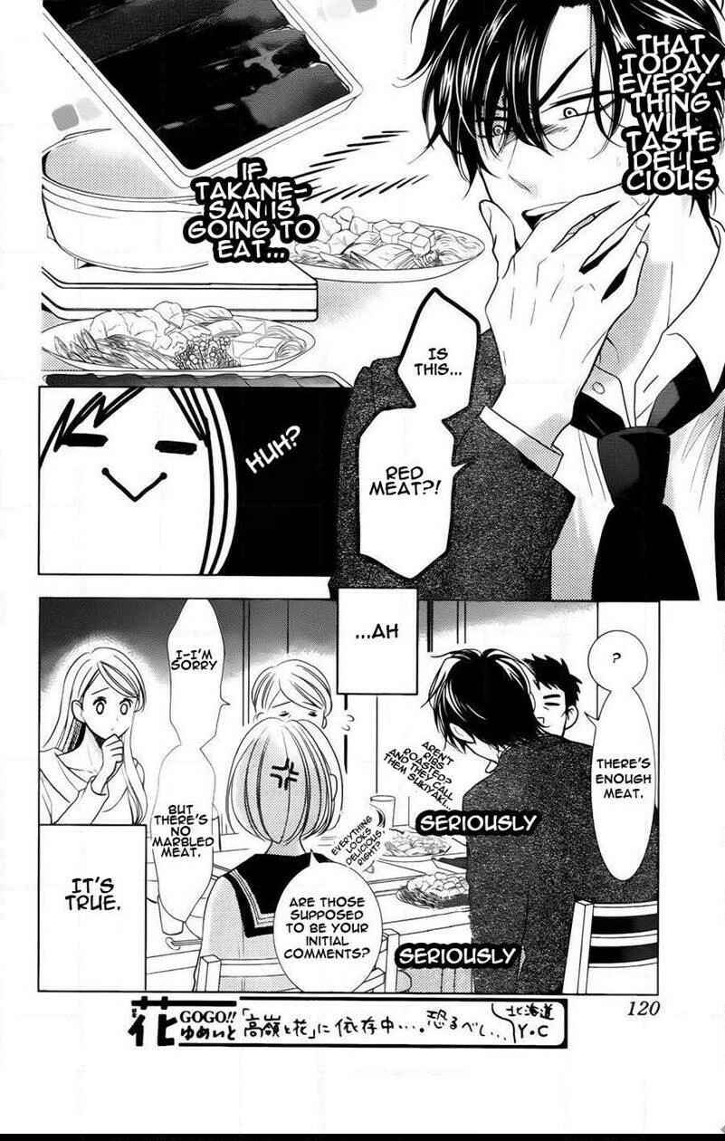 Page 11 Chapter 41 Takane to Hana