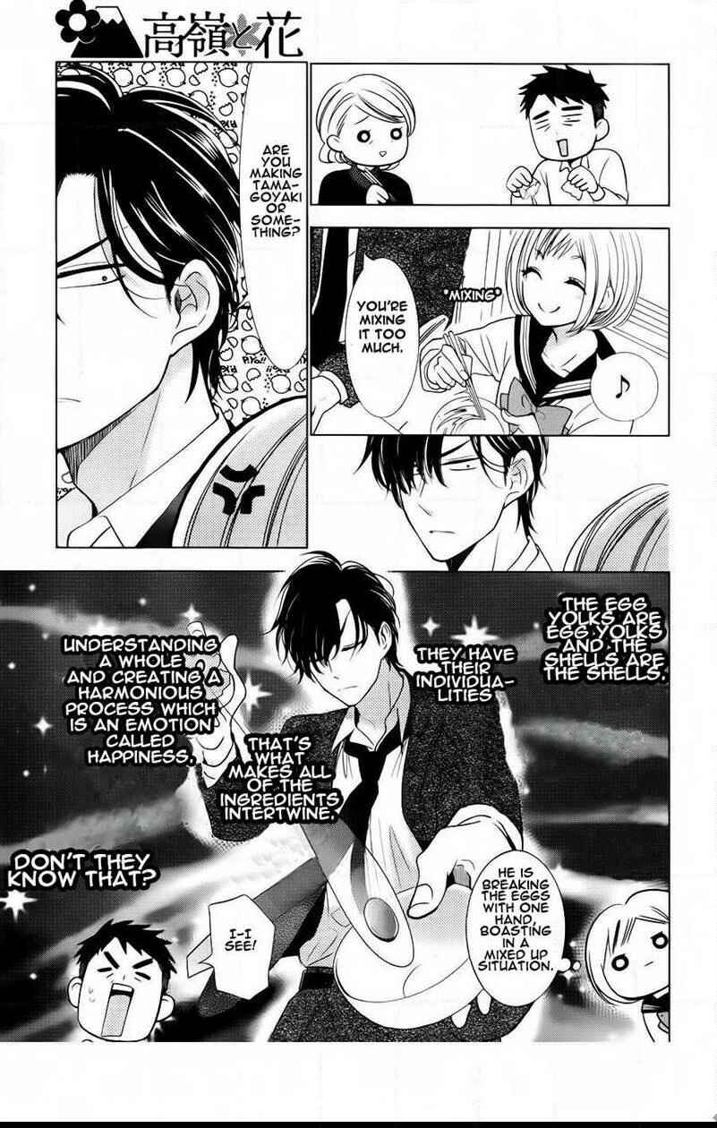 Page 14 Chapter 41 Takane to Hana
