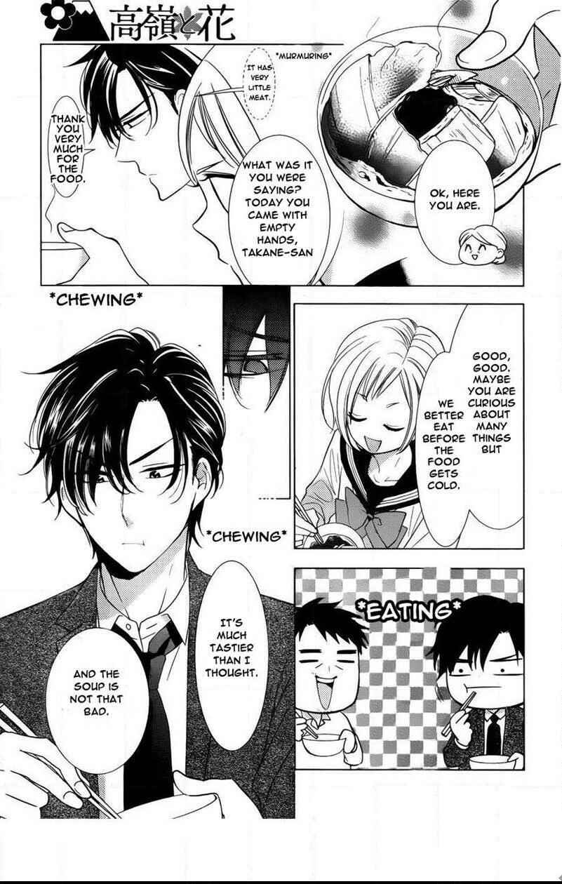 Page 16 Chapter 41 Takane to Hana