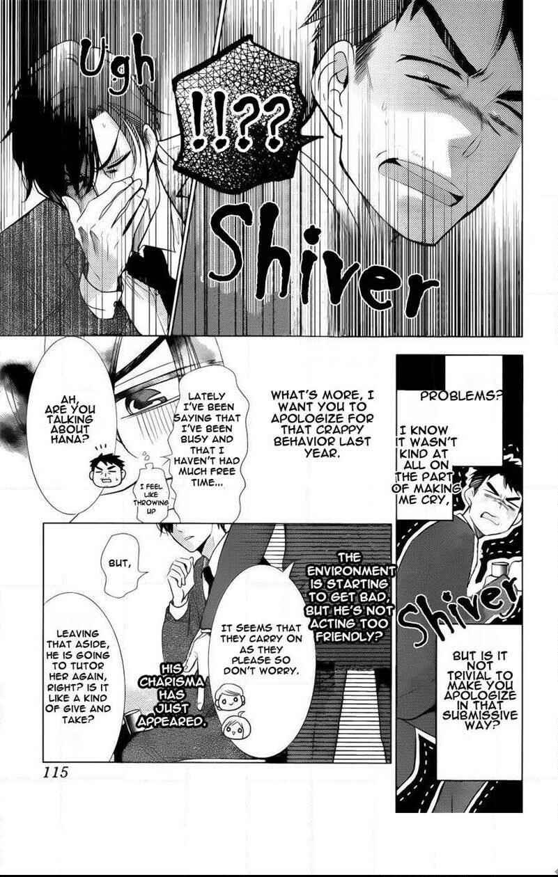 Page 6 Chapter 41 Takane to Hana